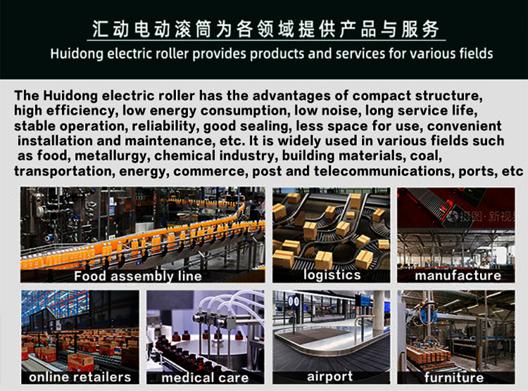 链轮滚筒21_13.jpg
